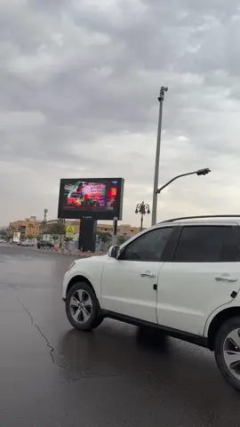 جو الرياض ❤️#جو #السعودية🇸🇦 #الرياض #الشعب_الصيني_ماله_حل😂😂 #fypシ゚ #viral #شعب_الصيني_ماله_حل😂😂 #اغاني_سودانيه 