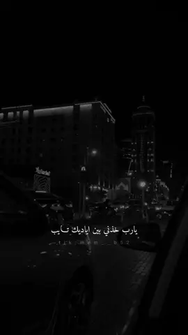#زياد_ال_زاحم #اكسبلور #اكسبلورexplore 