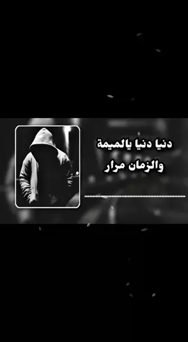 #مصمم_فيديوهات🎬 #أغاني_منوعات🎹🎤 #أغاني_قديمة⏯️🎵 #أكسبلور♻️ #fypシ゚ 