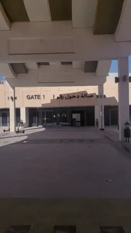 يجنن الايفنت #unholy #PepsiKickOffShow #اكسبلورexplore #capcutvelocity #CapCut #สโลว์สมูท #اكسبلور #unholysamsmith #أكثر_من_سناك #جامعة_الملك_سعود #بنات 