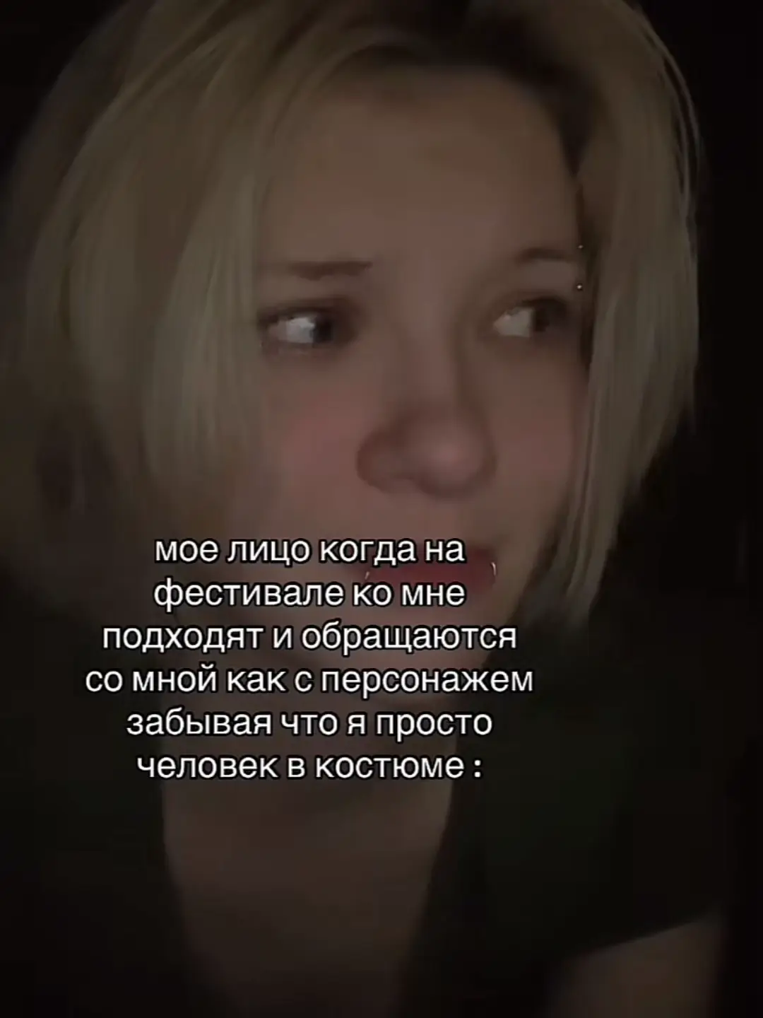 тгк:абашева #абашевакус #wlw #абашевавымри 