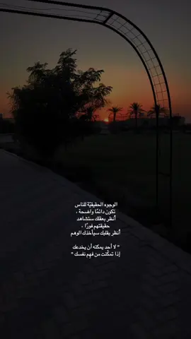#تصوير #اشعار #اقتباسات📝 