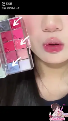 Khay 10 màu son bóng pha trộn cực hot nhà flortte shop sẵn 3 tông ❤️#máhồng #makeup #flortte #florttelipstick #florttebeauty #sonbong #flortte #makeup #makeuptutorial 