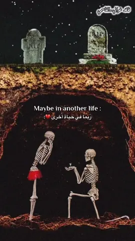 #فاقد_غوالي_ديما_في_باليm💔😔  #عثمان_القاسمي🦅🔥  #تصميمي  #تصميم_فيديوهات🎶🎤🎬 