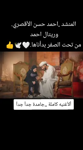 من تحت الصفر بدأناها..#🤲🤲🕋🕋🤲🤲 #اللهم_صلي_على_نبينا_محمد #مصر🇪🇬 #🤍 #egypt #الجيزة 