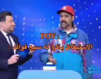 #شعب_الصيني_ماله_حل😂😂 #استخدموا_الصوت #مطعم_فيه_عرم_انصاص #سلومةة_ال_برغثي🇧🇷 #libya🇱🇾 #fyp #طرابلس_بنغازي_المرج_البيضاء_درنه_طبرق #بنغازي_ليبيا🇱🇾 #بنغازي #ليبيا #توكره #توكره_بنغازي_المرج_طرابلس_مصراته_طبرق 