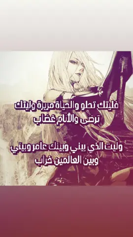 معرف
