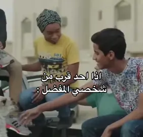 #رياكشن #ضحك #رياكشنات 