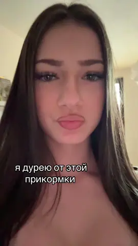 захаххаха жиза