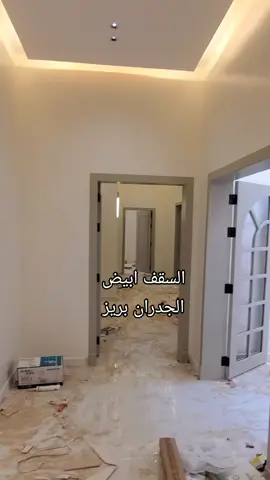 اصباغ #وديكورات 