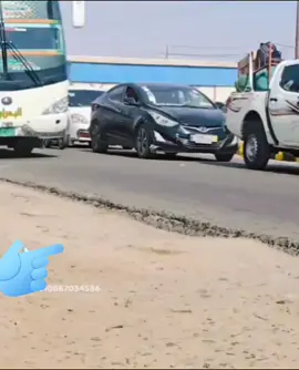 جزيراة ♥عراااي#♥️🌹🎻💃💞💖🌺🌸🌻 كرا ديبااا♥#وديت رشاااش♥همد ادريس♥♥