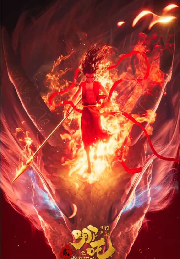 Na Tra Phần 2 Ma Đồng Náo Hải                                  #nazhe #natramadongnaohai #natramadonggiangthe #Natra 