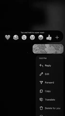 الناس للناس والدنيا دواره #اغاني #اغاني_مسرعه💥 #fyp #foryou #انستا #عبارات 