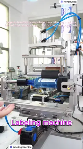 Semi automatic rotary labeling machine for flat bottles with plane tops and convex tops. It’s also suitable for square bottle, oval bottle and irregular bottle etc.  #labelingmachine #automationequipment #packagingmachine #fillingmachine #cappingmachine #automationequipmentmanufacturer #fyp #hengyundafttr 