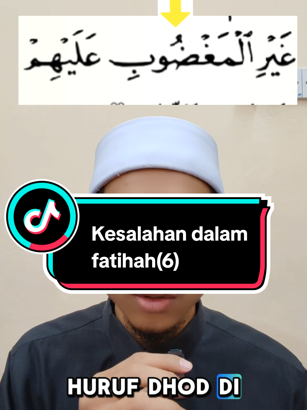 Kesalahan dalam fatihah yang boleh merubah makna, iaitu tertukar huruf. #tajwid   #quran #kesalahandalamfatihah 