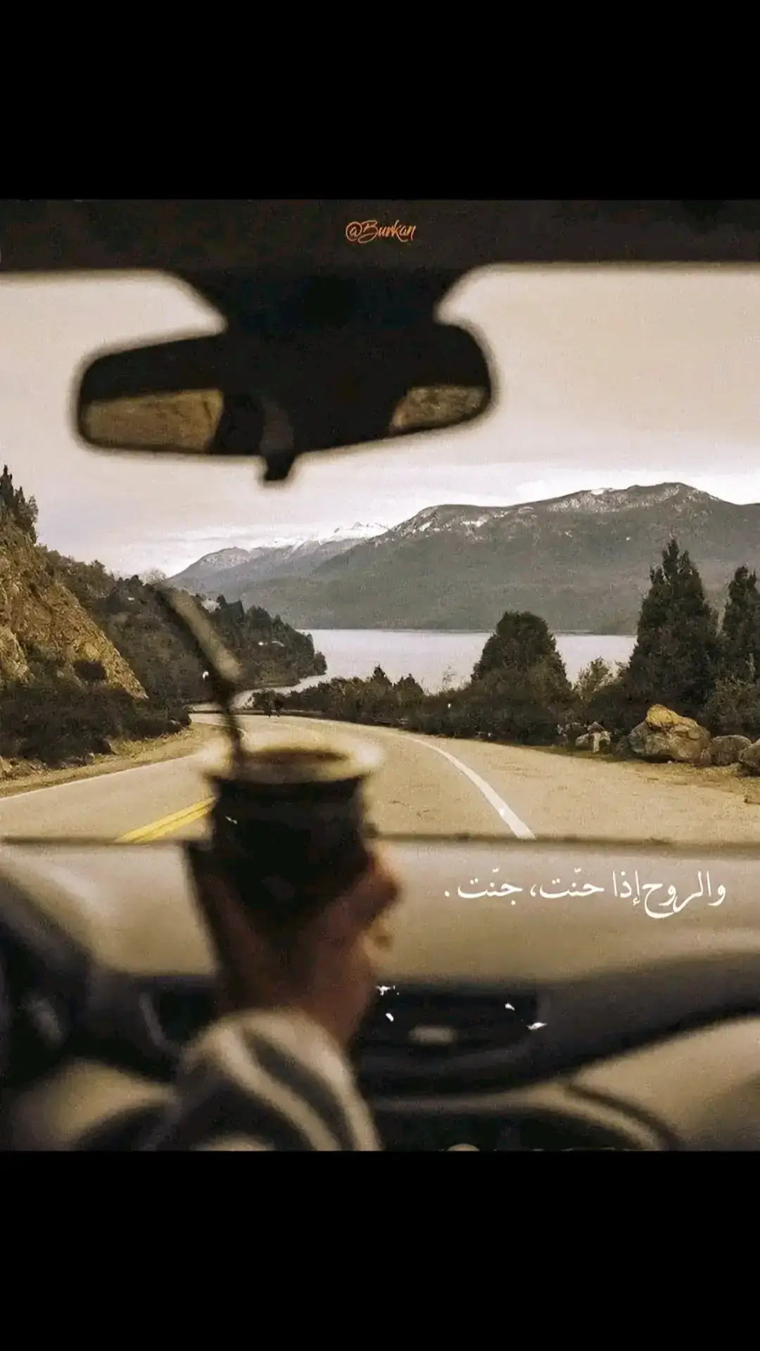 #نعيم_الشيخ  #امير_العشاق_نعيم_الشيخ_ابو_الحكم 