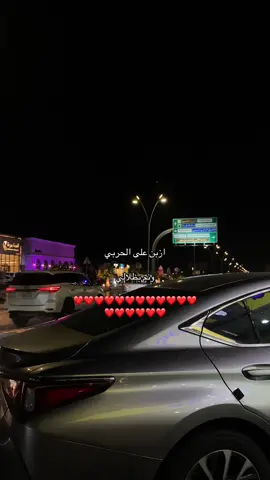 #حرب_اهل_الثلااث_المعجزات ❤️❤️