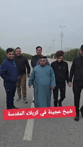 #كربلاء #كرة_قدم #200 #١مليون_🥺👆🏾☹️✅ #مشاهير_تيك_توك_مشاهير_العرب #شيخ #وصلوني #الابداع #الصين 