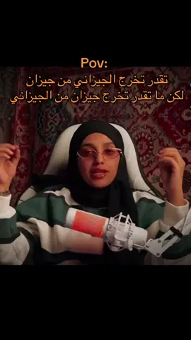 @المتواضعة فاطمة #قصص #كتب_رعب #روايات #السعودية #viral #فاطمة_المتواضعه #fyp 