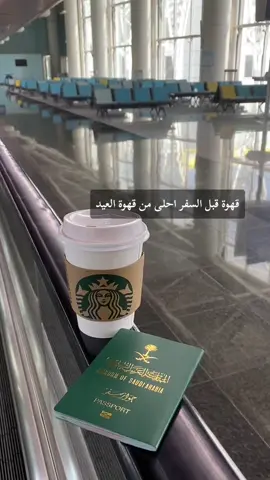تتفقون ؟!#الشعب_الصيني_ماله_حل😂😂 #اكسبلور 