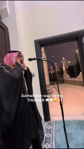 Thunder + Beautiful Athaan 😍😍😍. #Athaan #Thunder #calltoprayer #Rain #قرآن_كريم #quran_alkarim #muslimtiktok 