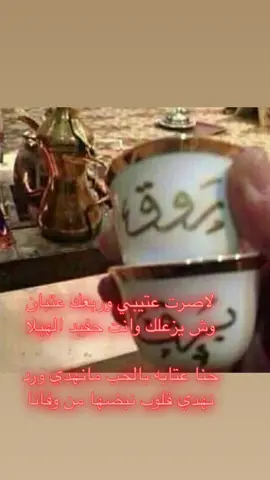#4u4u4u4u4u4u4u4u4u4u4u4u4u4u4u4u4u4 #fyp #explore #اكسبلور #4u #511 #alotaibi #otb #العتيبي #الروقي #برقا 