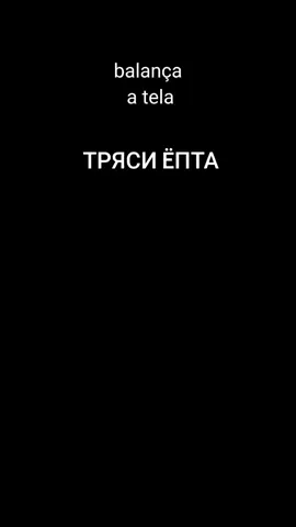 #веном #capcut #дуэль #бравлстарс #рекомендации #рекомендации❤️❤️ #100k #жиза хотите играть дуели со мной на видео, пишите в личку