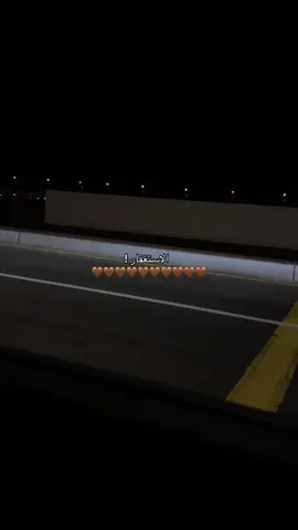 تصويري #ن📻 #صلاة الوتر - السعودية 🇸🇦