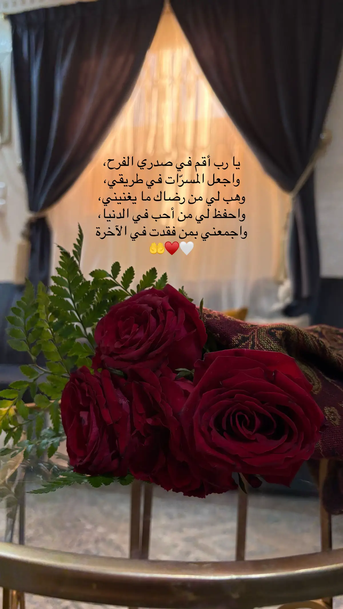 #يارب❤️ #اكسبلورexplore❥🕊🦋💚❤🕊️ #تصويري📸اكسبلوور 