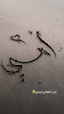 #اكسبلورexplore❥🕊 