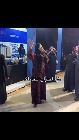 #اكسبلورexplore #foryou #fypシ #الشعب_الصيني_ماله_حل😂😂 