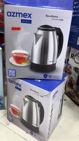 مرحبا بالجميع غلاية ماء كهربائية azmex bouilloire 