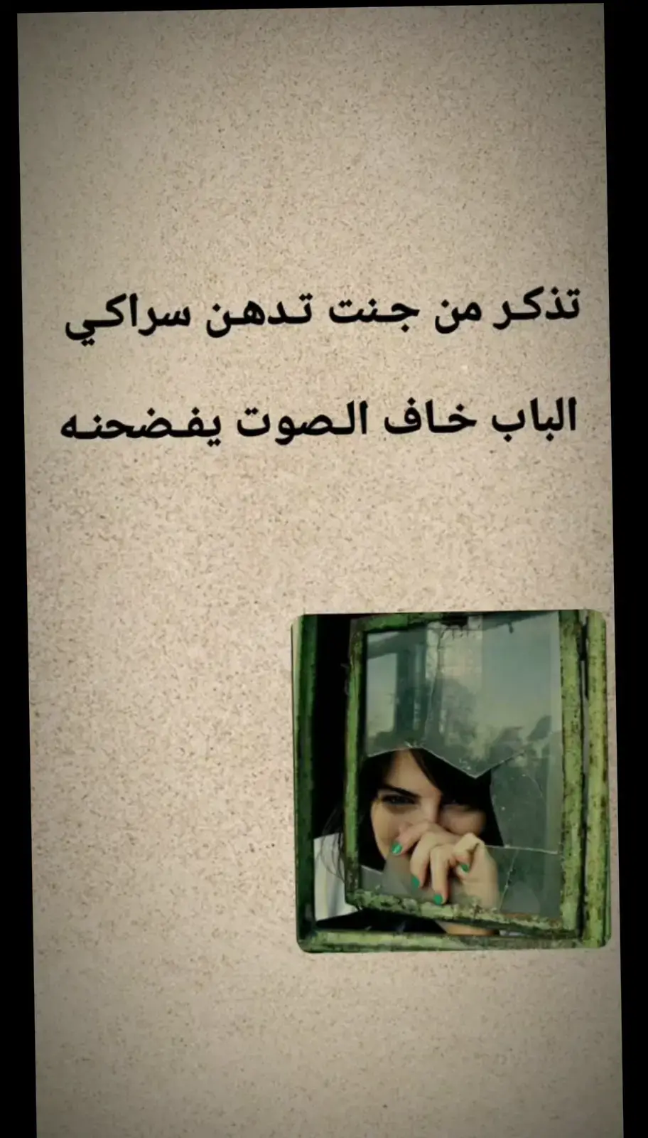 #ذواقين__الشعر_الشعبي #ذواقين__الشعر_الشعبي #ذواقين__الشعر_الشعبي #ذواقين__الشعر_الشعبي #ذواقين__الشعر_الشعبي #ذواقين__الشعر_الشعبي 