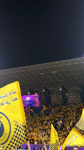 #النصر  #النصر_الوصل 