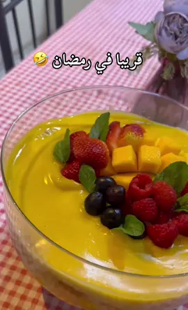 #الشعب_الصيني_ماله_حل😂😂 #نكت#اكسبلورexplore #اكسبلورexplore❥🕊🦋💚❤🕊️،🌸 