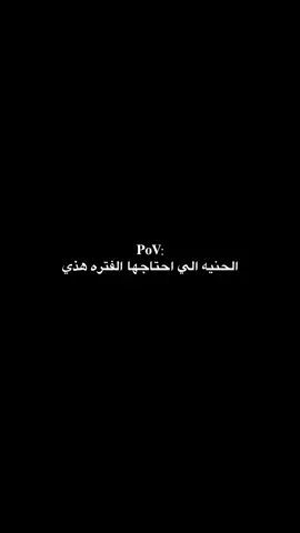#غزة_فلسطين🇵🇸 
