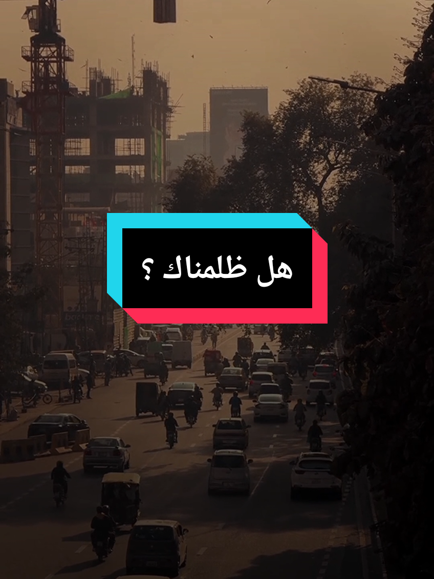الله سبحانه وتعالى يسأل الشخص هل ظلمناك ، بعد ان يمد له تسعة وتسعين سحل من السيئات ، الداعية #islam8quran #islam8qurann #islam8quran2 