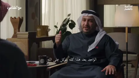 دعاء النبي عليه الصلاة والسلام قبل النوم🤍 #foryou #explore #حمود_الصاهود #اكسبلور #أدب #آجر_لي_ولكم  #الوتر 