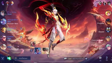 มาแนวเวียดนามซะหน่อย #RoVThailad #Rov #rov #rovthailand #RoVอัปเดตใหม่ #rovcreatorclub #rovเป็นเกมตลก #ผู้ชายติดเกม #aov #arenaofvalor  #hilights #ไฮไลท์ #fyp #foryou #foryoupage #fypage