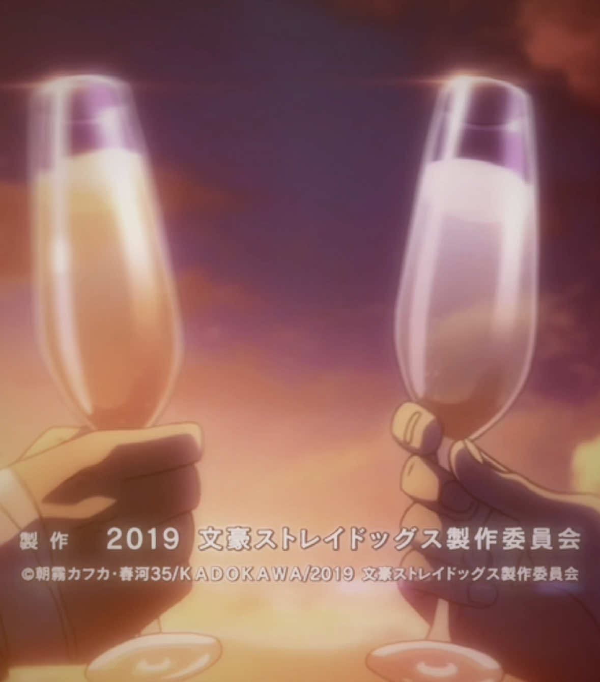 so.. new bsd chapter? #bsd #bsdedit #bungoustraydogsedit #fyp #bungostraydogs #edit  #dontletthisflop #please