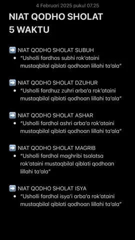 #sholat #sholawat #sholat5waktu #doa #doasholat #qodhosholat #islam #tiktokislami #islamic_video #bismillahfyp #fy #fyp #foryou #alquran #hijrah #hijrahyuk 