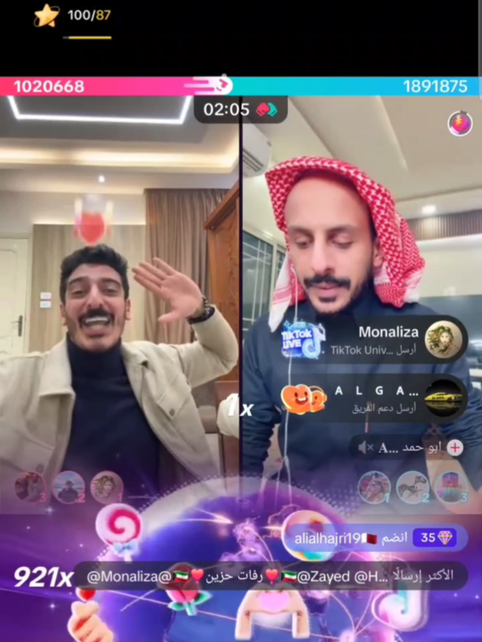 #شاكر_محظور_دلوقتي #foryoupage #شاكر #foryou #explore  @Monaliza  @شاكر محظور دلوقتي  @EL_SaaDnY 