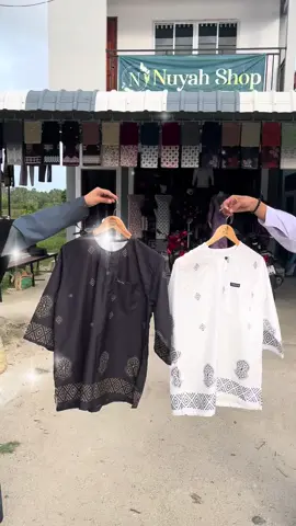 #เทรนด์วันนี้ #เสื้อมะกีเลา ลายอินโด#เสื้อรายอชาย#baju melayu#pemuda