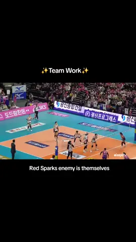 rewatch Red Sparks last match vs Pink Spiders in another POV Mega really did well, everyone doing good too, for sure the biggest problem is 'beomssil' 🥹😭 #redsparks #jungkwanjang #fyp #megawatihangestri #vanjabukilic #yeumhyeseon 