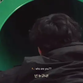 #MINGYU + #DINO | mingyu n dino are literal dumb and dumber duo #seventeen #seventeen17_official #gyuchan #kpop #kpopfyp #fyp #foryou #abcxyz #svt #svtedit 