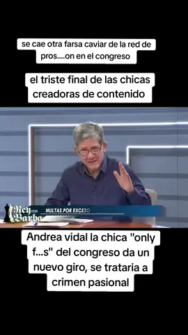 #willax #congresodelperu #congreso #andreavidal #comunismo #socialismo #caviares #willax #creadorasdecontenido #contenido #fyp #paratiiiiiiiiiiiiiiiiiiiiiiiiiiiiiii 