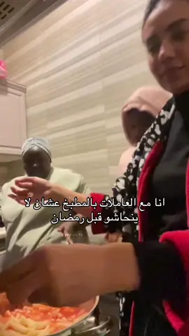 رقصهم تحفههه 😭😭😭😭 #لبنى_عبدالعزيز #لبنى_عبدالعزيز_الخالدي #رمضان #2025 #foryou #exblor #fypシ 