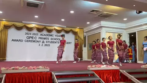 နပန်းဆံ✨ (G-6)  #gpec #privateschool #myanmar #mandalay #gpecprivateschool   