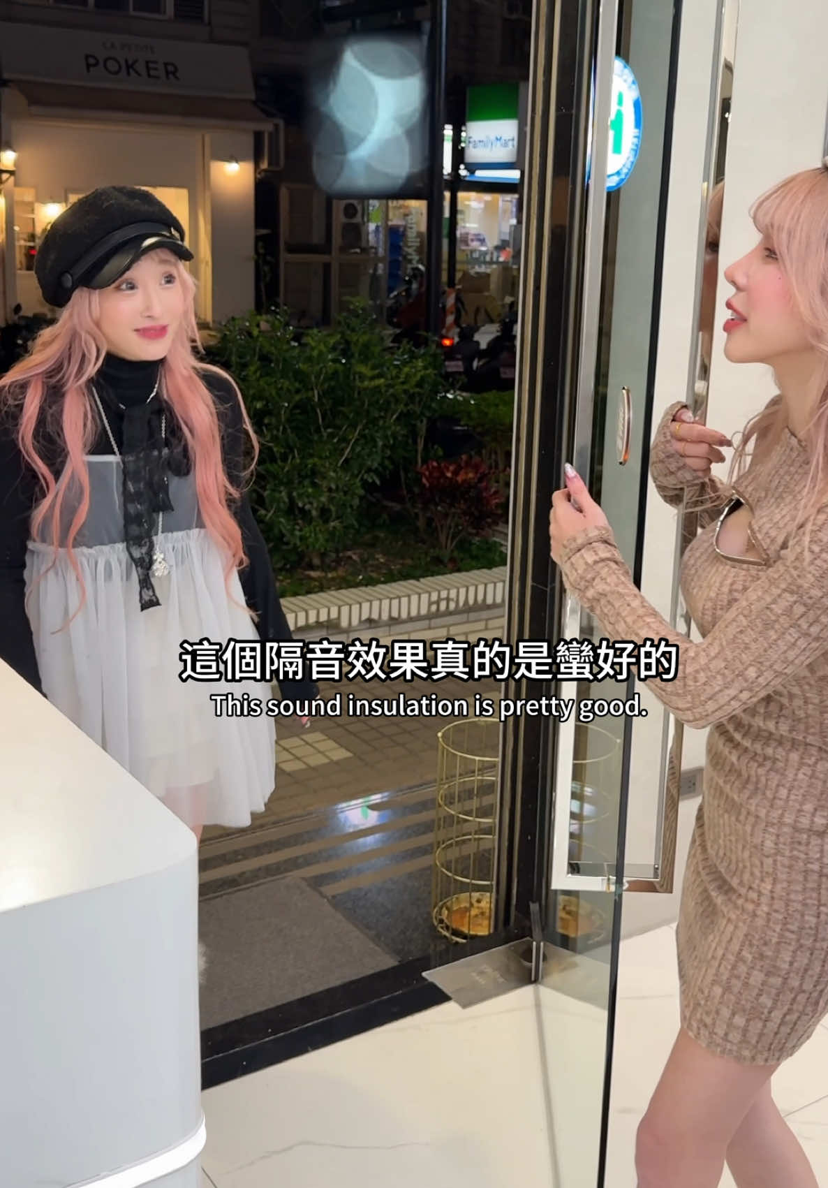 #apple老師  #tiktok愛美髮  #美髮  #髮型師 #髮型師日常  #接髮  #染髮  #東區接髮  #台北接髮  #東區染髮 #女神長髮 #隱形接髮 #流量回來  #日常   