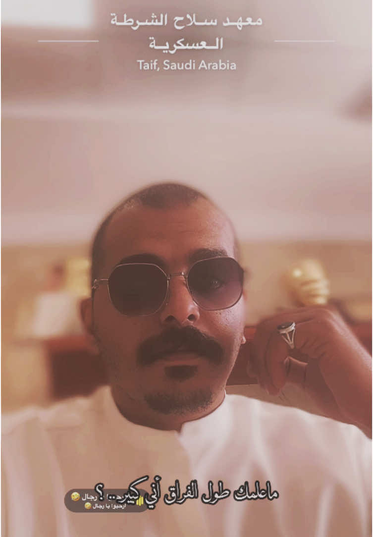 #foryou #fyp #foryou #خواطر #viral 